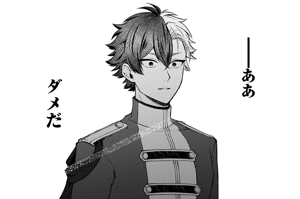 第21話　生き残ったオレにできる皆へのはなむけ（後編）①