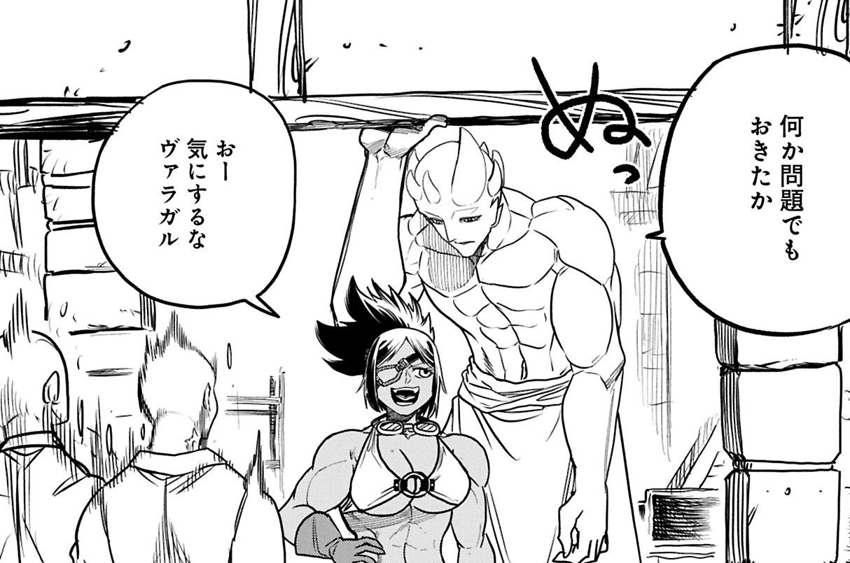 第72話 おねむの時間②