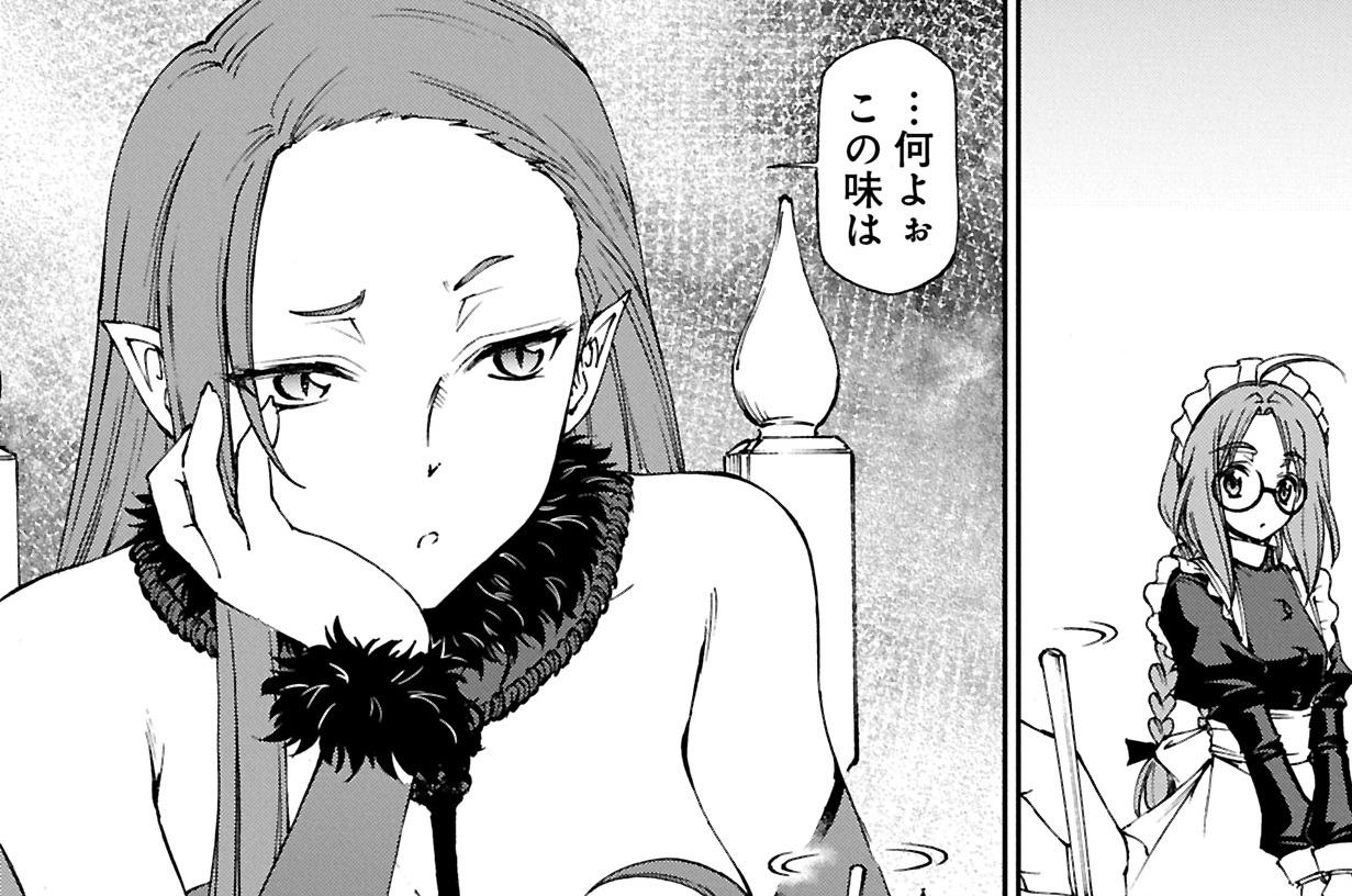 第36話② 吸血姫の苦悩